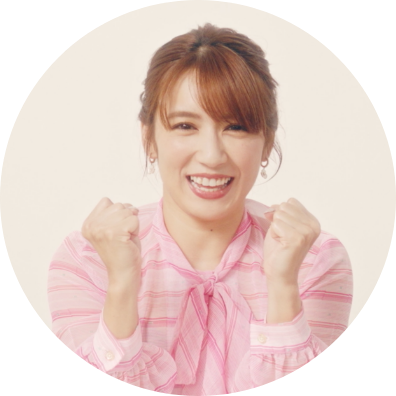 タレント 才木玲佳